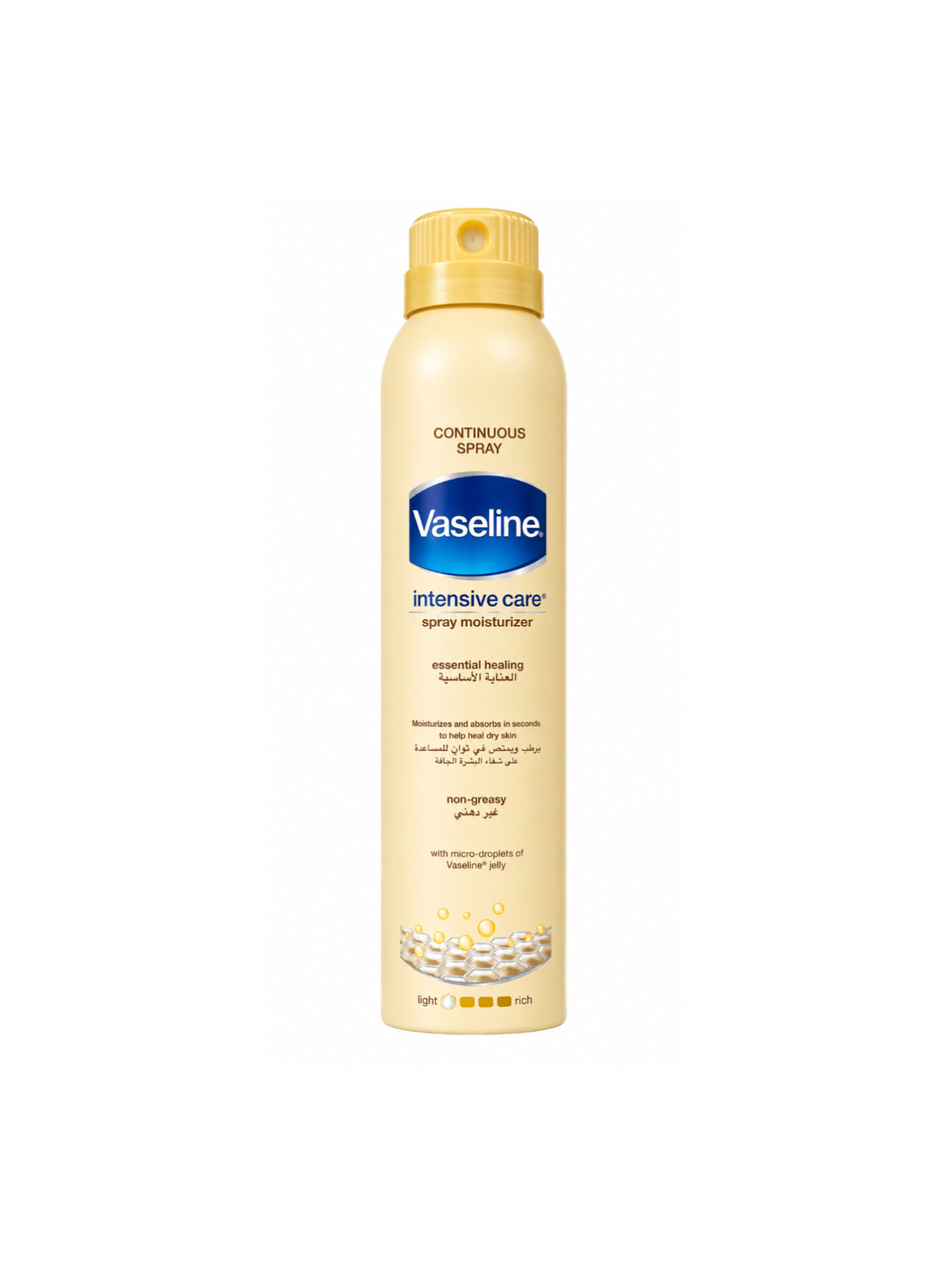 لوسیون بدن اسپری وازلین اسنشال هیلینگ  VASELINE Essential Healing Body Lotion Spray